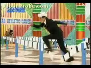 Treadmill Madness Treadmill Madness